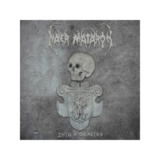 Naer Mataron - Long Live Death Gatefiold LP