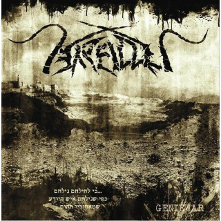 Arallu - Geniewar CD