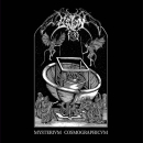 Orion - Mysterivm Cosmographicvm CD
