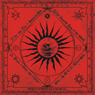 Katharsis - VVorldVVithoutEnd, LP