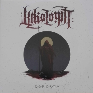 Hekatomb - Korosta, DLP