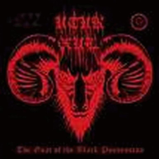 Utuk Xul - The Goat Of The Black Possession ,CD